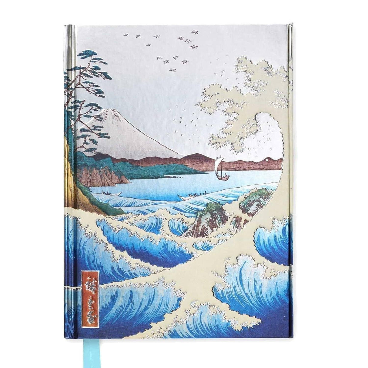 Flame Tree - Libreta Tapa Dura A5 Líneas Hiroshige: Sea at Satta