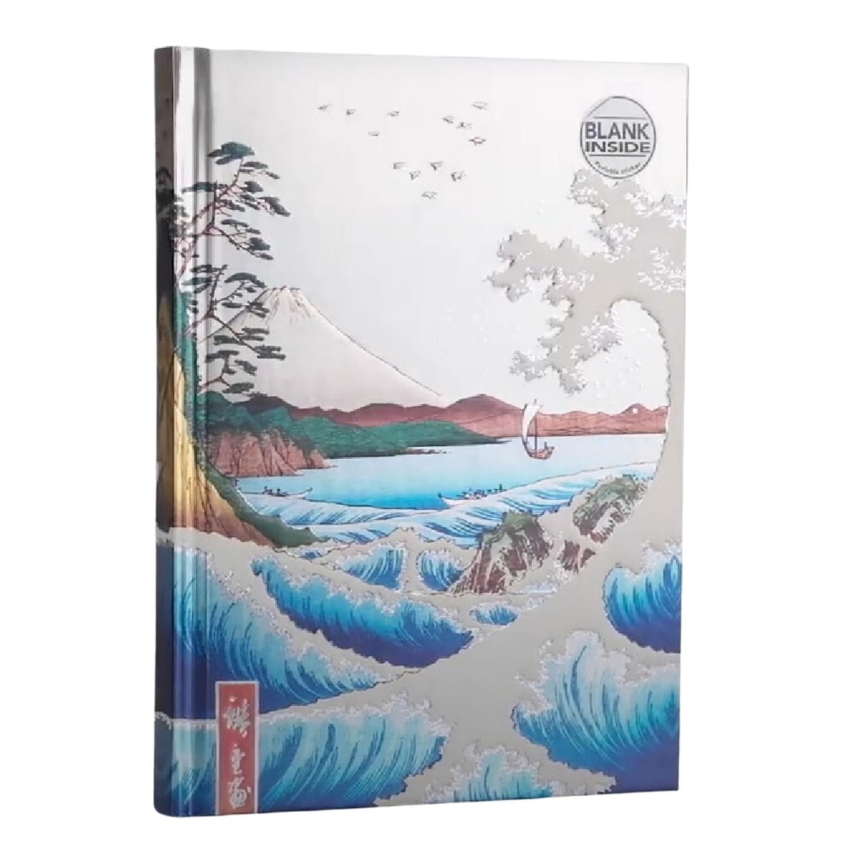 Flame Tree - Libreta Tapa Dura A5 Lisa Hiroshige: Sea at Satta