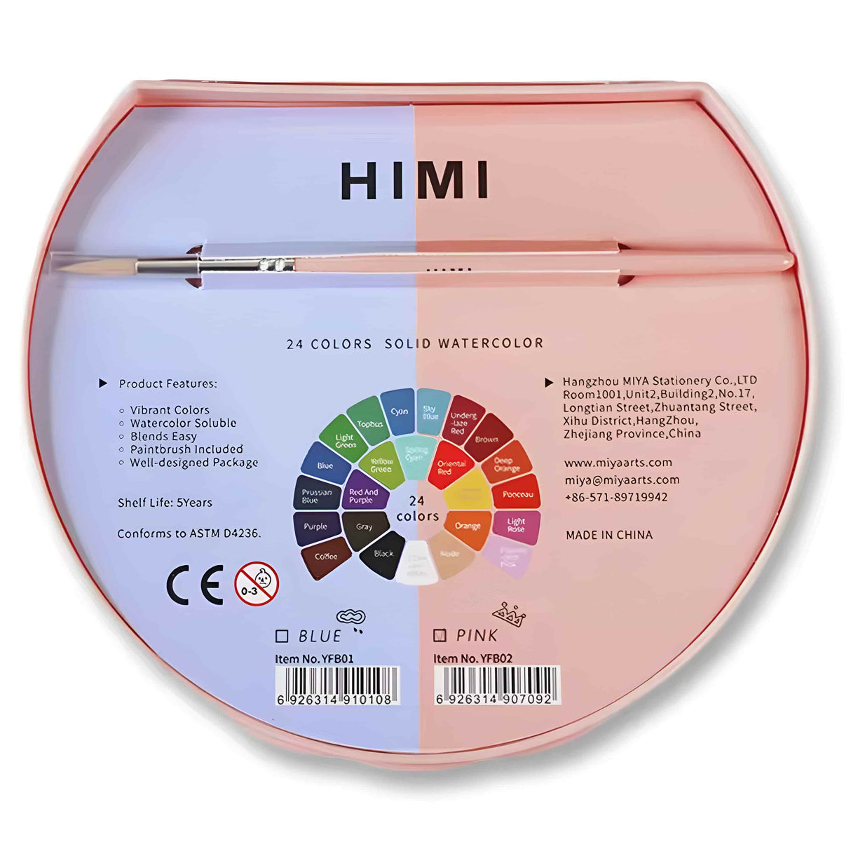 Himi - Set 24 Acuarelas en Pastilla Estuche Rosado