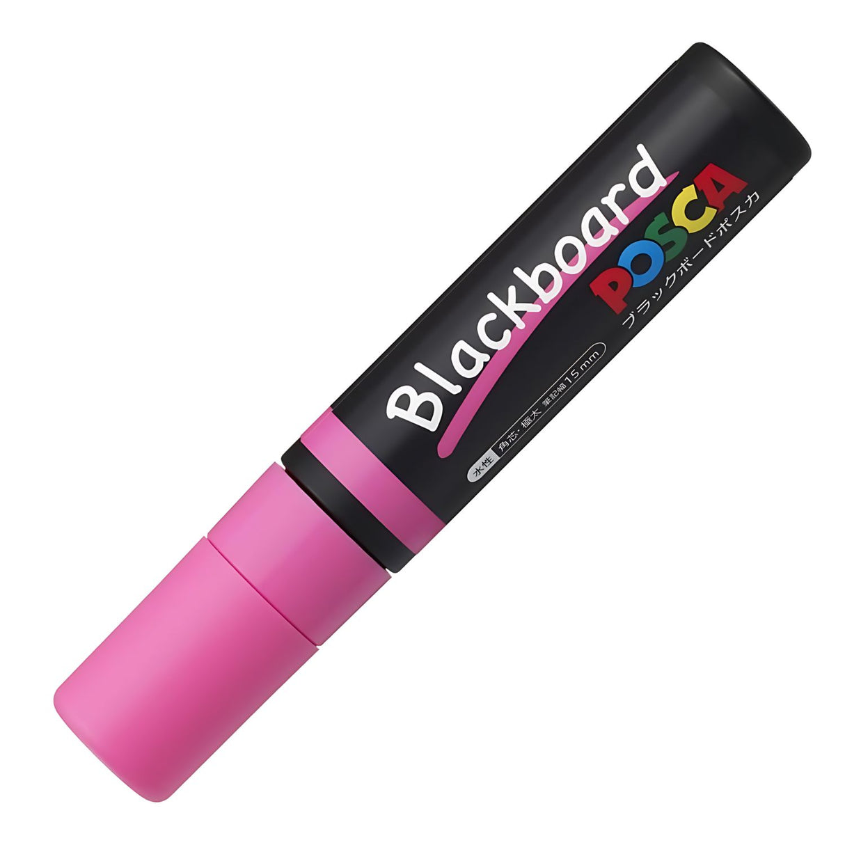 Posca Blackboard - Marcadores de Tiza PCE-500 17K